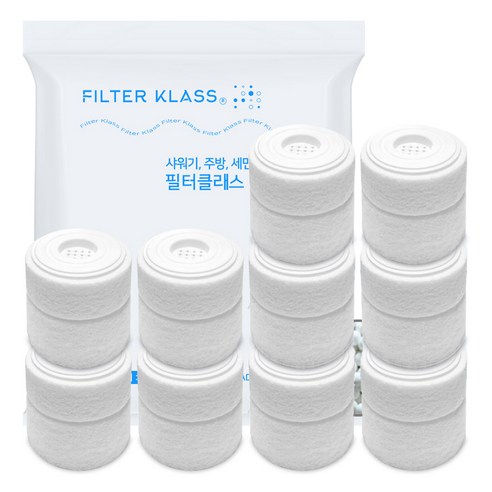 필터클래스 퓨어썸 여행용 샤워기 호환 리필필터, 10개