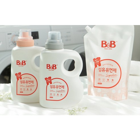 비앤비 유아 섬유유연제: 연약한 아기 피부를 위한 부드러움과 향긋함의 완벽 조화!