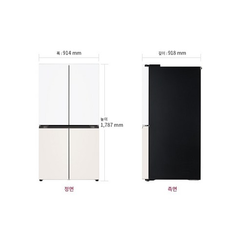 주방을 예술로, LG 디오스 오브제컬렉션 STEM 베이직 냉장고