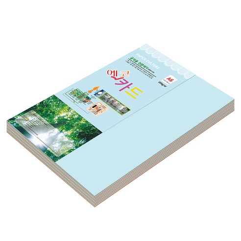 종이문화 에코카드 두꺼운 카드지 15색 혼합 205g, 100개