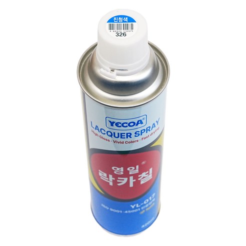 예코아 영일 락카 페인트 스프레이, YL-326 진청색, 420ml, 1개