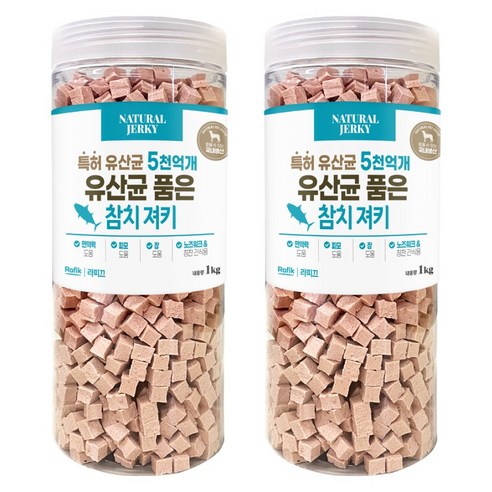 라피끄 강아지 유산균 품은 참치 져키, 1kg, 2개