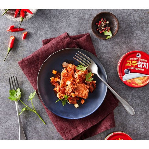 추억과 맛을 담은 밥도둑, 사조참치 고추참치