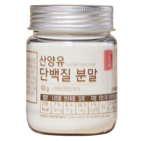 올가홀푸드 산양유 단백질 분말, 1개, 60g