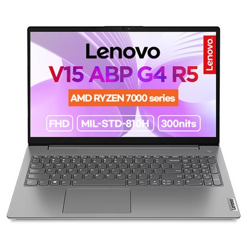 레노버 2024 V15 G4 ABP 라이젠5 라이젠 7000 시리즈, Iron Grey, 512GB, 16GB, WIN11 Pro, 82YY0019KR