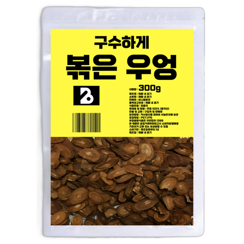 비니플랑센 구수하게 볶은 우엉, 300g, 1개
