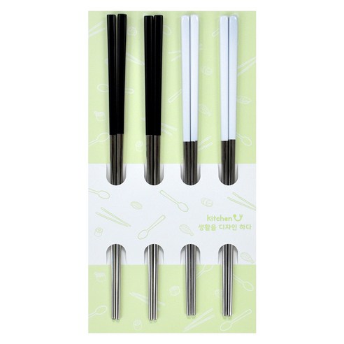 키친유 스텐 304 컬러 진공젓가락 23cm 2종 x 2p 세트, 블랙, 화이트, 1세트, 젓가락 4p