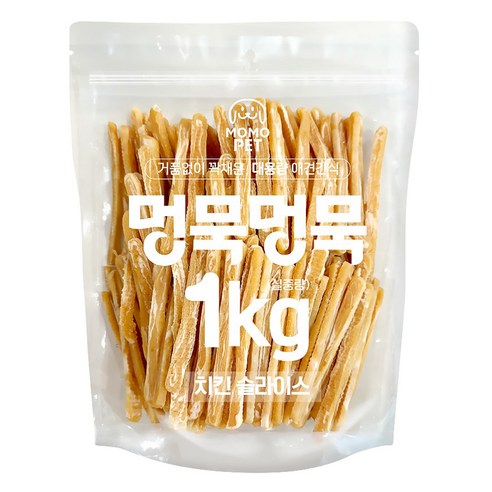모모펫 강아지 멍묵멍묵 마블링 대용량 간식, 1개, 1kg, 치킨슬라이스