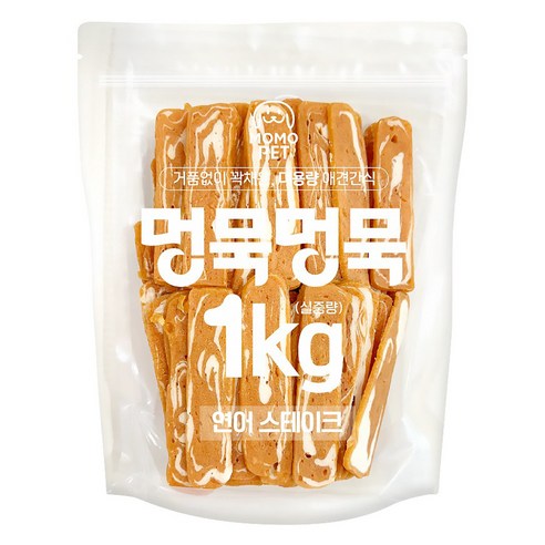 모모펫 강아지 멍묵멍묵 마블링 대용량 간식, 연어스테이크, 1kg, 1개