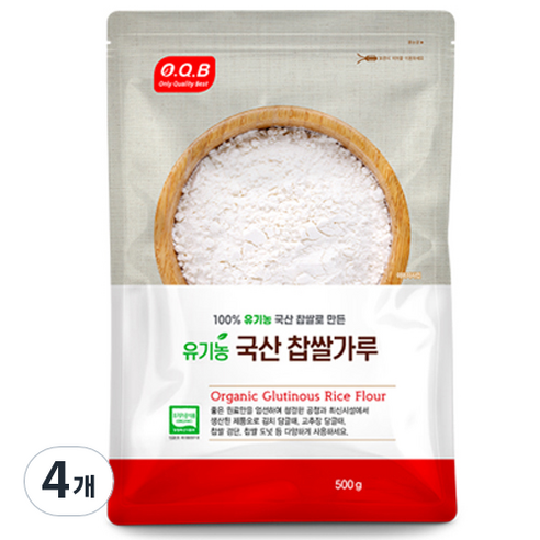오큐비 유기농 국산 찹쌀가루, 500g, 4개