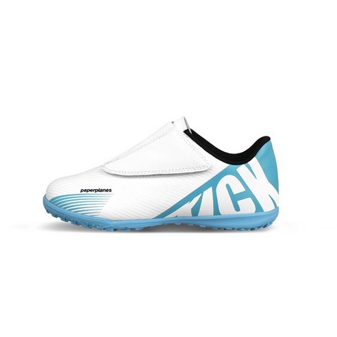 아이의 꿈을 응원하는 발걸음, 페이퍼플레인키즈 축구화