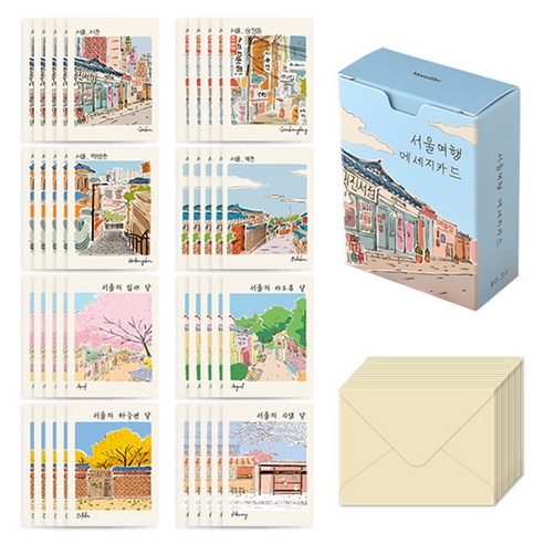 모노라이크 서울여행 메세지 카드 40p + 봉투 20p 세트, 혼합색상, 1세트