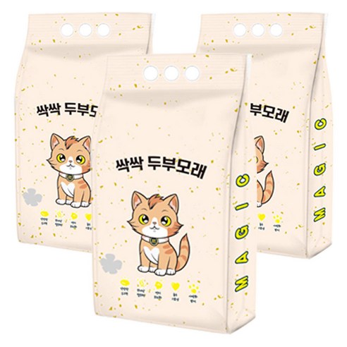 메디펫 고양이 싹싹 두부모래 가는입자, 9개, 8L, 녹차향