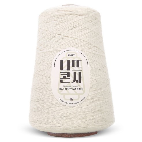 니뜨 울리 라이크 002 콘사 뜨개실 250g, 003 아이보리, 1개