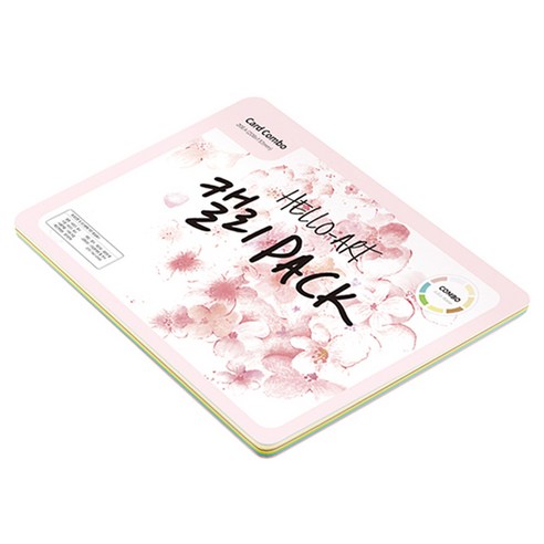 종이문화 헬로우 아트 캘리팩 두꺼운 엠보 콤보 카드 21p 세트 200g 208 x 153 mm, 혼합색상, 1세트