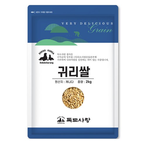 독도사랑 귀리쌀, 2kg, 1개