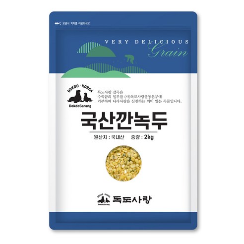 독도사랑 국산깐녹두, 2kg, 1개