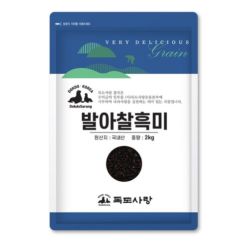 독도사랑 발아찰흑미, 2kg, 1개