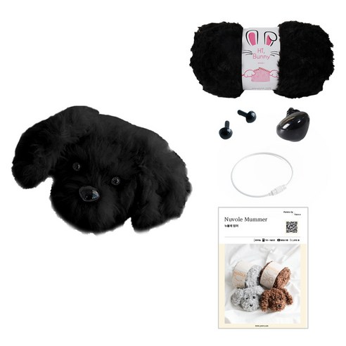 yarna DIY패키지 멈머 하이바니 + 나사형 인형눈 8mm 2p + 나사형 인형코 18mm + 컬러 와이어링 화이트 + 인쇄도안 세트, 39 블랙, 1세트