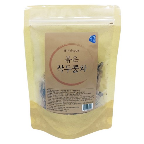 산해랑 수제방식 볶은 전통 작두콩차, 50g, 1개, 1개입