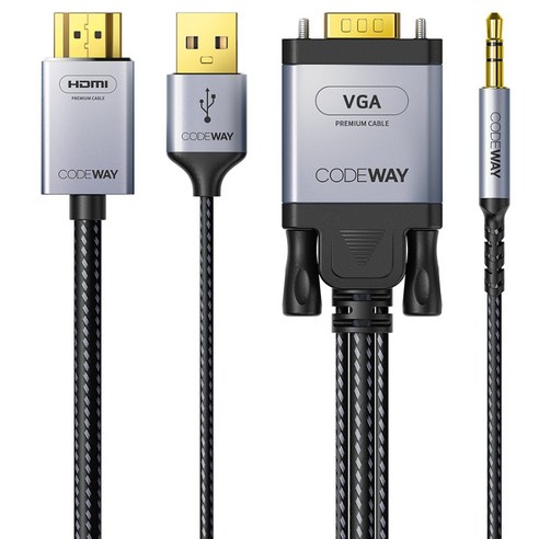 코드웨이 VGA RGB to HDMI 오디오 지원 케이블, 2M, 1개, 2m