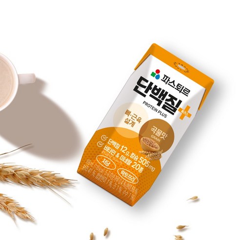 간편함 속에 담긴 풍부한 영양, 파스퇴르 단백질 플러스 곡물