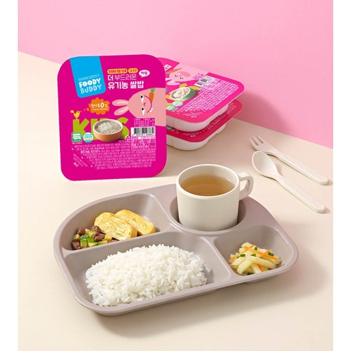 아기의 건강과 행복을 위한 순수하고 영양가 풍부한 레토르트 영유아식