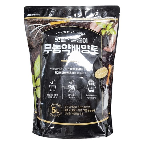 데일드 텃밭 분갈이 무농약 배양토, 1개, 5L