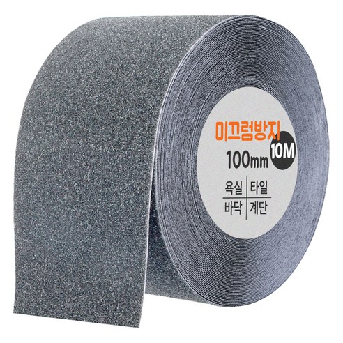 다다 논슬립 테이프 그레이 100mm x 10m, 1개