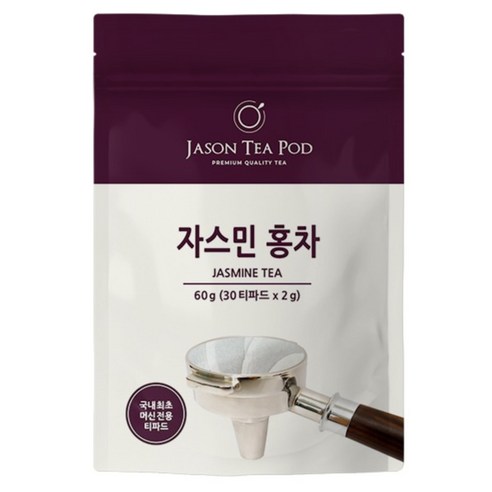 제이슨티 티파드 자스민 홍차, 2g, 30개입, 1개