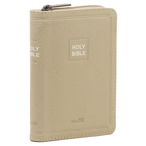 어둠 속에서 길을 잃은 듯했던 나의 성경 읽기 개역한글 성경전서로 찾은 빛