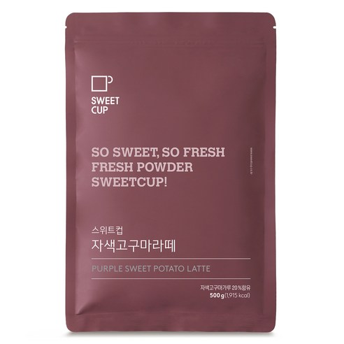 스위트컵 자색고구마라떼 파우더, 500g, 1개입, 1개