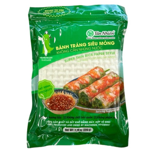 탄니엔 반짱씨우몽 라이스페이퍼, 220g, 1개