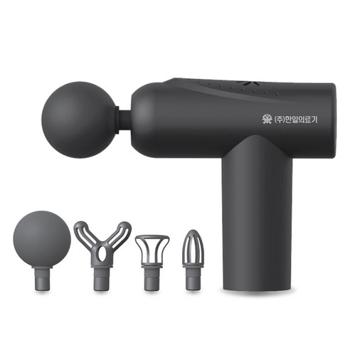 HanilMedical 4종 헤드 무선 핸디형 미니 마사지건 HL-ZR1000, GRAY