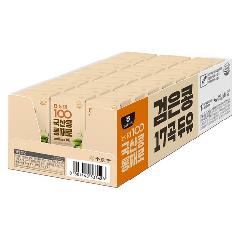농협100 농협식품 국산콩 통째로 검은콩 17곡두유, 24개, 190ml