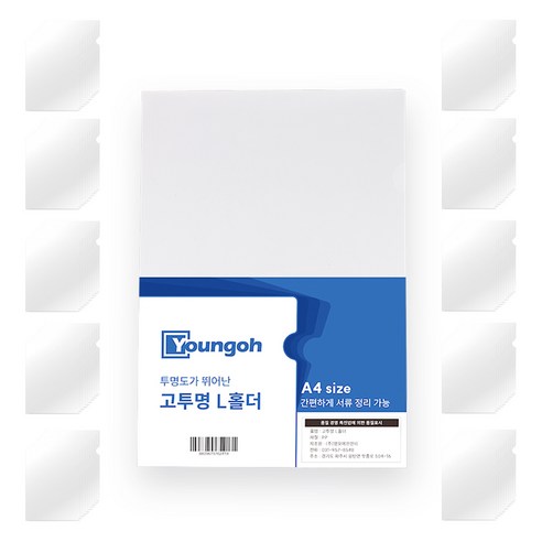 영오 L홀더, 투명, 100개