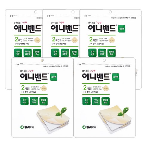 경동제약 애니밴드 기본형 잘라쓰는 타입 밴드, 5개