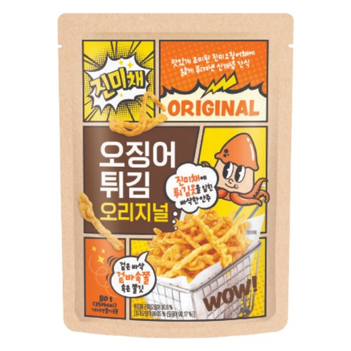 오징어튀김 오리지널, 1개, 80g
