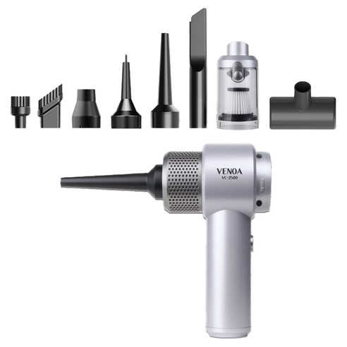 베노아 듀얼파워 무선 에어건 차량용 겸용 청소기, 화이트실버, VC-2500 베노아 듀얼파워 무선 에어건 차량용 겸용 청소기, 화이트실버, VC-2500