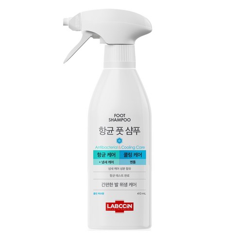 랩신 항균 풋샴푸 쿨링케어 클린 허브향, 1개입, 1개, 410ml