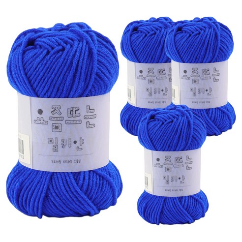 브랜드얀 요즘뜨는 밀키얀 뜨개실, 4개, 33 코발트