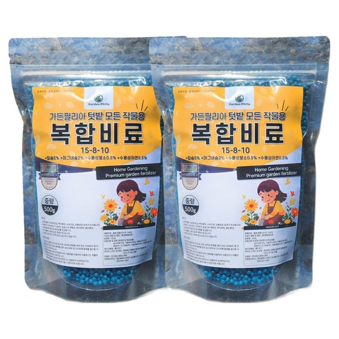 가든필리아 3개월 완효성 코팅 텃밭 모든작물용 칼슘 마그네슘 복합비료, 500g, 2개
