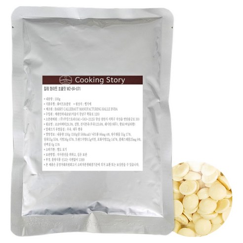 쿠킹스토리 칼레 W2-E4-U71 깔리바우트 화이트 커버춰초콜릿, 100g, 1개