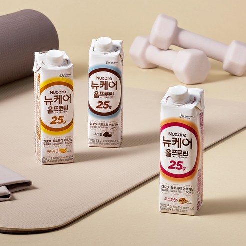 뉴케어 올프로틴으로 활력 넘치는 일상을 되찾으세요