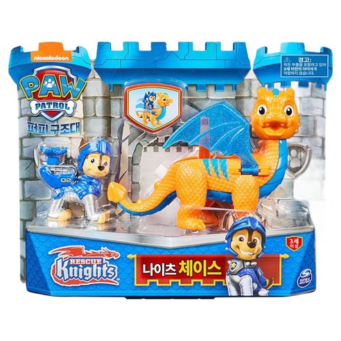 퍼피구조대 나이츠 체이스, 1개