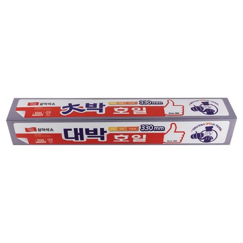 삼아삭스호일 대박호일 33cm x 20m, 1개