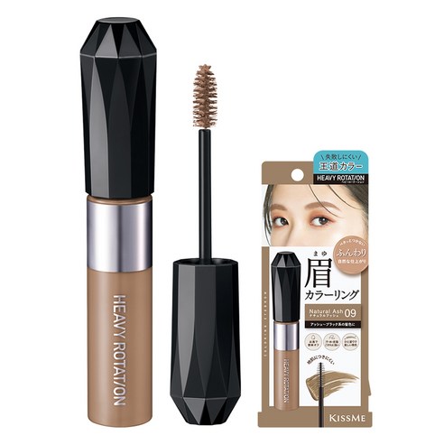 자연스러운 아름다움을 완성하는 마법, 키스미 컬러링 아이브로우 EX 09 내추럴 애쉬 키스미아이브로우