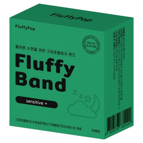 플러피팝 입막음 테이프 입벌림방지밴드 60p, 1개