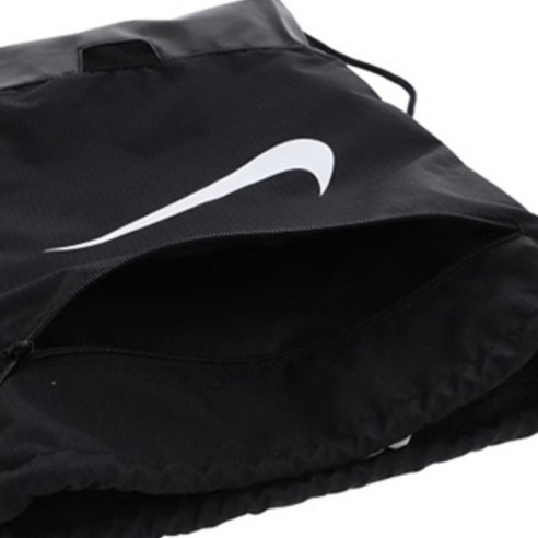 당신의 활동적인 라이프스타일을 위한 완벽한 동반자, 나이키 브라질리아 9.5 드로스트링 백