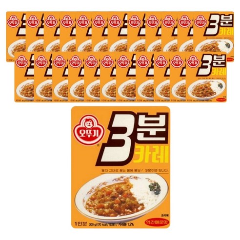 오뚜기3분 카레 약간매운맛